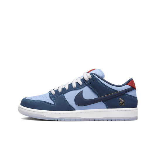 Dunk Low SB Why So Sad?